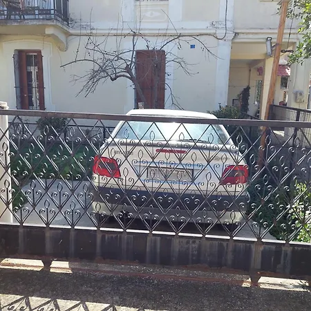 Sonia Holiday home *