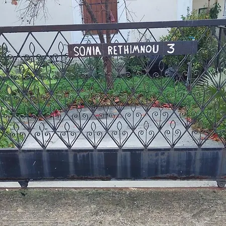 Sonia *